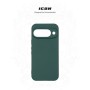 Чохол до мобільного телефона Armorstandart ICON Google Pixel 10 5G Camera cover Dark Green (ARM87459)
