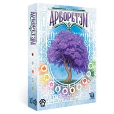 Настільна гра WoodCat Арборетум (Arboretum) (укр.) (ВР_АРБРТМ)