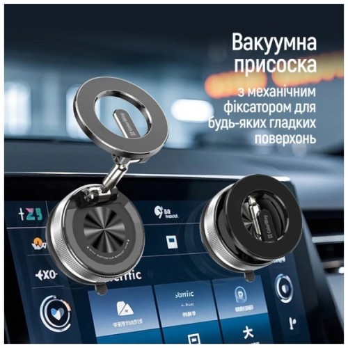 Універсальний автотримач ColorWay MagSafe 360° Black (CW-CHM21-BK)