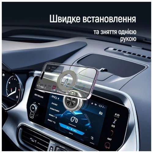 Універсальний автотримач ColorWay MagSafe 360° Black (CW-CHM21-BK)
