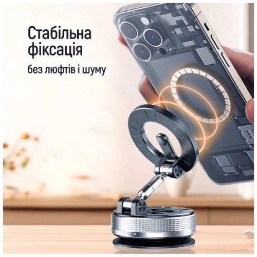 Універсальний автотримач ColorWay MagSafe 360° Black (CW-CHM21-BK)
