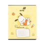 Зошит Kite Hello Kitty, 18 аркушів, клітинка (HK26-236-2)