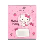 Зошит Kite Hello Kitty, 18 аркушів, клітинка (HK26-236-2)