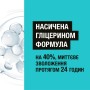Крем для ніг Neutrogena Норвезька формула Живильний 150 мл (3574661648293/3574660183832)