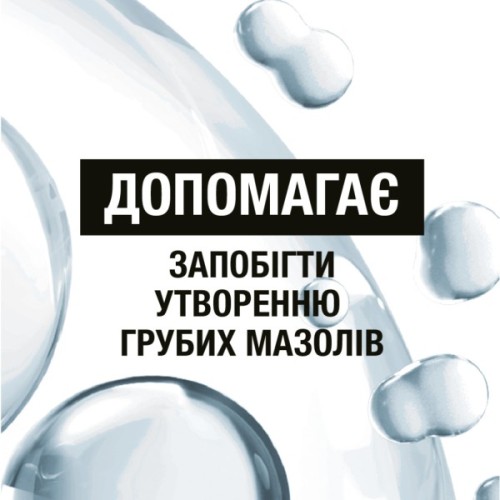 Крем для ніг Neutrogena Норвезька формула Живильний 150 мл (3574661648293/3574660183832)