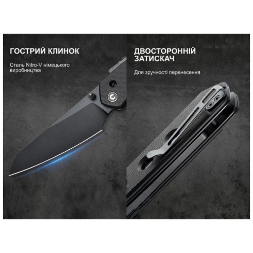 Ніж Civivi Vision FG, Black G10, Black Stonewash (C22036-1)
