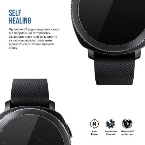 Плівка захисна Armorstandart Matte hydrogel Samsung Galaxy Watch 42mm 4 pcs (ARM92091)