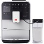 Кавомашина MELITTA Caffeo Barista T Smart silver (F83/0-101)