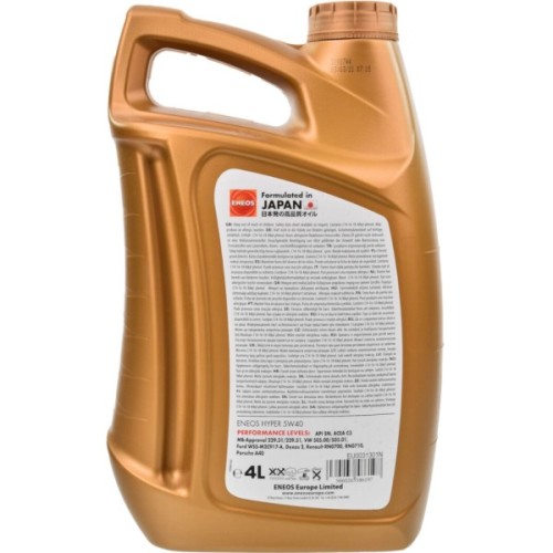 Моторна олива ENEOS HYPER 5W-40 4л (EU0031301N)
