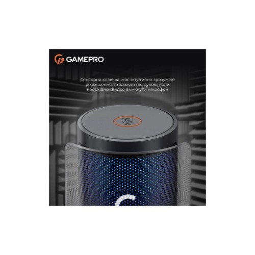 Мікрофон GamePro UGM105B Black (UGM105B)