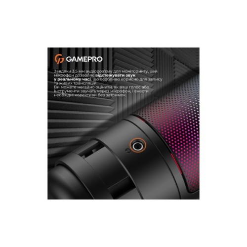 Мікрофон GamePro UGM105B Black (UGM105B)