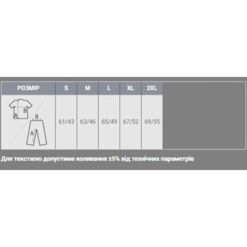 Поло Sol's Passion фуксія M (11338140M)