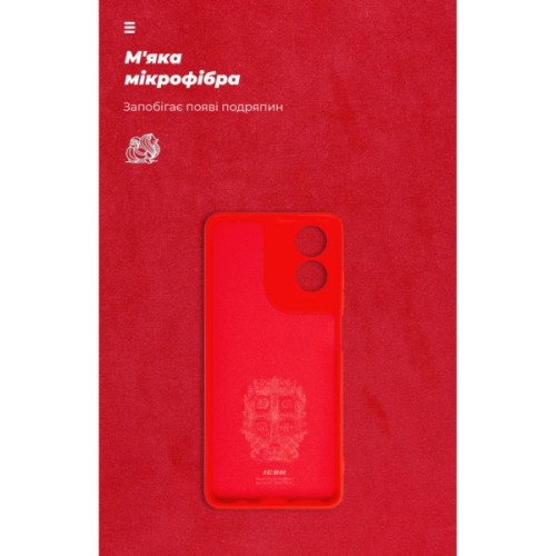 Чохол до мобільного телефона Armorstandart ICON Case Motorola G04 Camera cover Red (ARM73892)