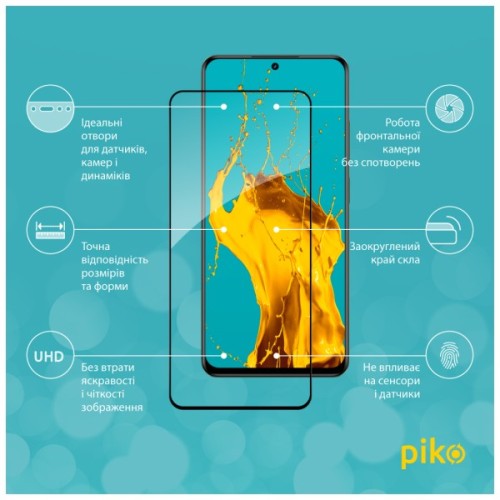 Скло захисне Piko Full Glue Realme 12+ Black (1283126592492)