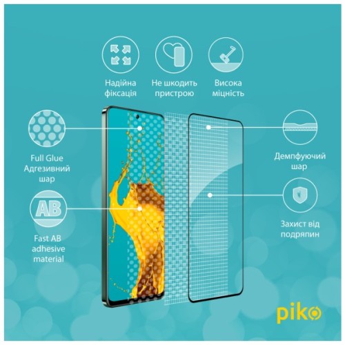 Скло захисне Piko Full Glue Realme 12+ Black (1283126592492)