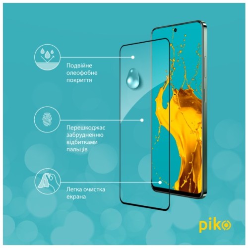 Скло захисне Piko Full Glue Realme 12+ Black (1283126592492)