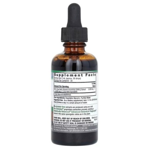 Трави Nature's Answer Котячий кіготь, екстракт кори без спирту, 2000 мг, Cat's Claw Ba (NTA-00585)