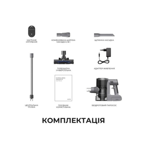 Пилосос MOVA S1 (V2594E)