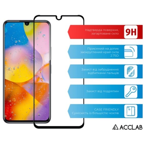 Скло захисне ACCLAB Full Glue Infinix Note 12 Pro Black (1283126546617)