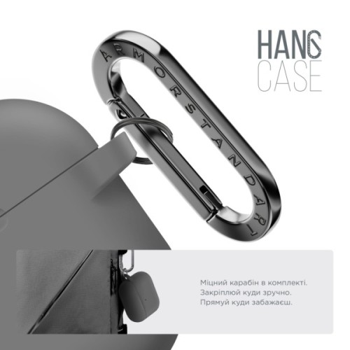 Чохол для навушників Armorstandart Hang Case For Apple AirPods Pro 3 Grey (ARM88270)