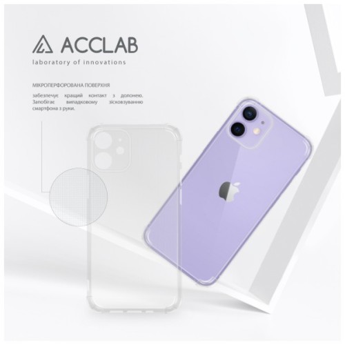 Чохол до мобільного телефона ACCLAB TPU ShockProof Apple iPhone 12 Transparent (1283126610806)