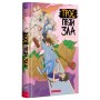 Комікс Троє проти зла. Частина друга - Ярослав Світ, Тарас Ярмусь А-ба-ба-га-ла-ма-га (9786175852163)