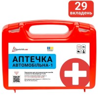 Автомобільна аптечка Poputchik 02-021-П