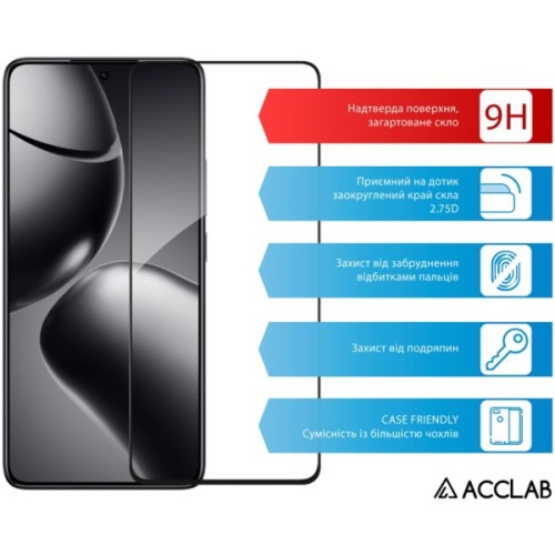 Скло захисне ACCLAB Full Glue Xiaomi 14T Black (1283126603402)