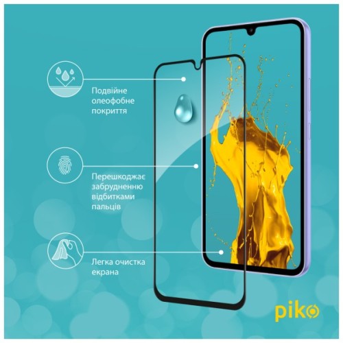 Скло захисне Piko Full Glue Samsung A34 5G Black (1283126559846)