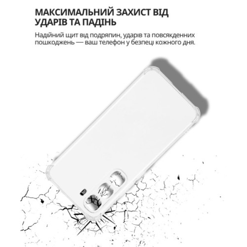 Чохол до мобільного телефона BeCover Anti-Shock Infinix Hot 60 Pro 4G (X6885) Clear (714560)