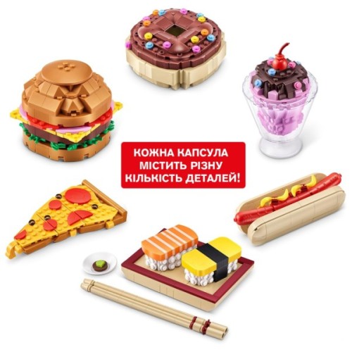 Конструктор Max у капсулі S1 - Смаколики в асортименті (83186GQ1)