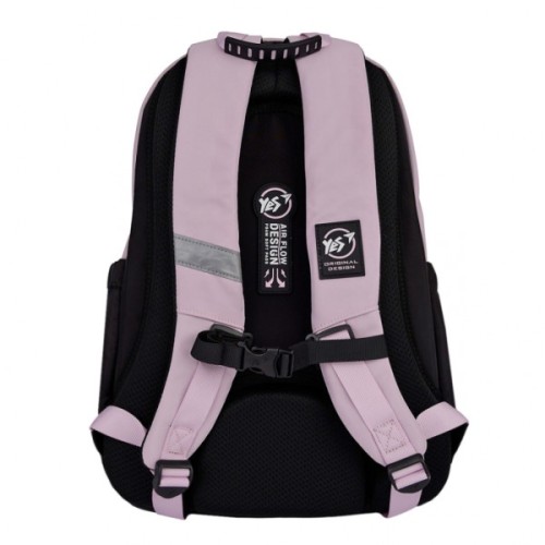 Рюкзак шкільний Yes In Balance TS-47 (559915)