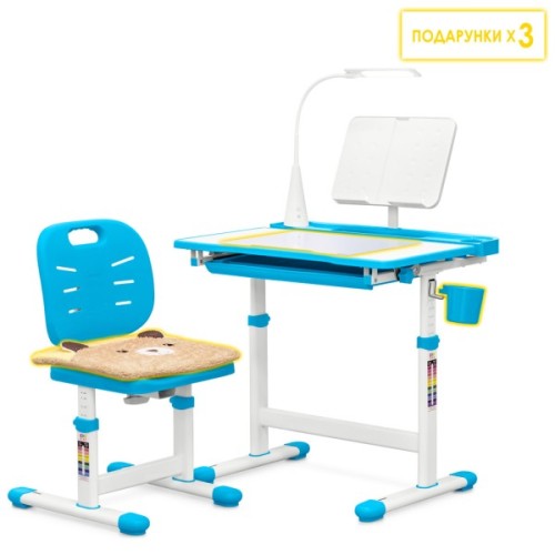 Парта зі стільцем Evo-kids (стіл+стілець+полиця+лампа) Blue (Evo-17 BL Ergo)