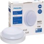Світильник Philips WT045C LED12/NW PSU CFW L1054 (911401735852)