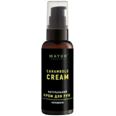 Крем для рук Mayur Карамболь 50 мл (4820230951103)