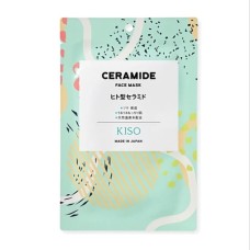 Маска для обличчя Kiso Care Ceramide Face Mask (4580050290478) Маска для обличчя Kiso Care Ceramide Face Mask (4580050290478)