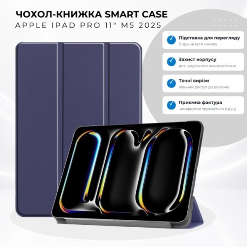 Чохол до планшета BeCover Smart Case Apple iPad Pro 11" M5 2025 Deep Blue (715963)