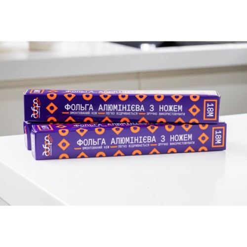 Фольга алюмінієва Добра Господарочка Колекція Вибійка З ножем 18 м (4820086524094)