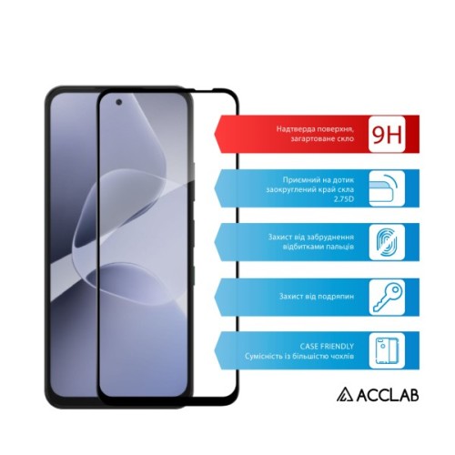 Скло захисне ACCLAB Full Glue ESD Infinix Hot 60i 4G Black (1283126627699)