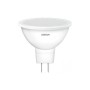 Лампочка Osram LED VALUE, MR16, 8W, 3000K, GU5.3 (4058075689428)