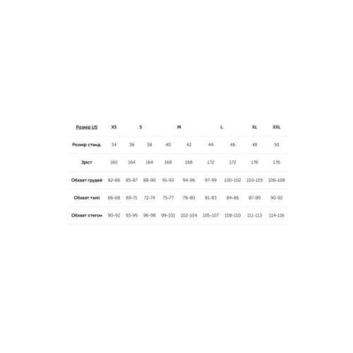 Футболка Alpine Pro Gereta 2 LTSE684 902 - S - коричневий (007.021.0071)