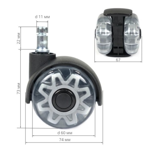 Ролик для крісла Аклас FI 11 D-60 декор, Прозорий (00166282)
