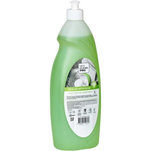 Засіб для ручного миття посуду Biossot NeoCleanPro Лемонграс 1 л (4820255110547)