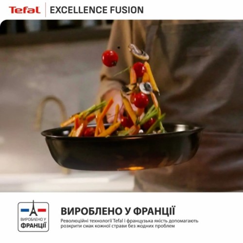 Сковорода Tefal Excellence Fusion, 26см, чорний (G3380502)