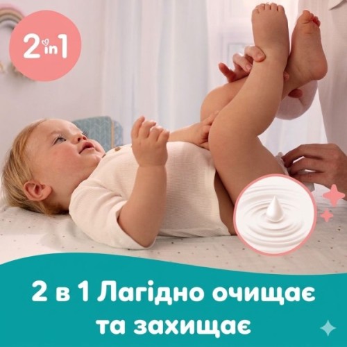 Дитячі вологі серветки Pampers Sensitive 2 x 80 шт(160 шт) (8006530135252)