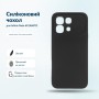 Чохол до мобільного телефона BeCover Silicone Infinix Note 60 (X6879) Black (716043)