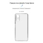 Чохол до мобільного телефона Armorstandart Air Xiaomi Redmi 13C 4G / Poco C65 Camera cover Clear (ARM77559)