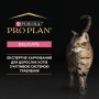Сухий корм для кішок Purina Pro Plan Delicate Lamb зі смаком ягняти 10 кг (7613035846944)