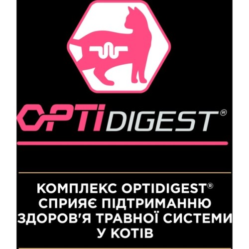 Сухий корм для кішок Purina Pro Plan Delicate Lamb зі смаком ягняти 10 кг (7613035846944)