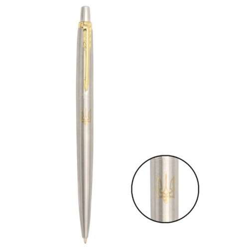 Ручка кулькова Parker JOTTER 17 UKRAINE SS GT BP Тризуб золотий (16032_T001g)